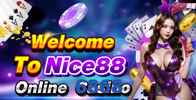6868