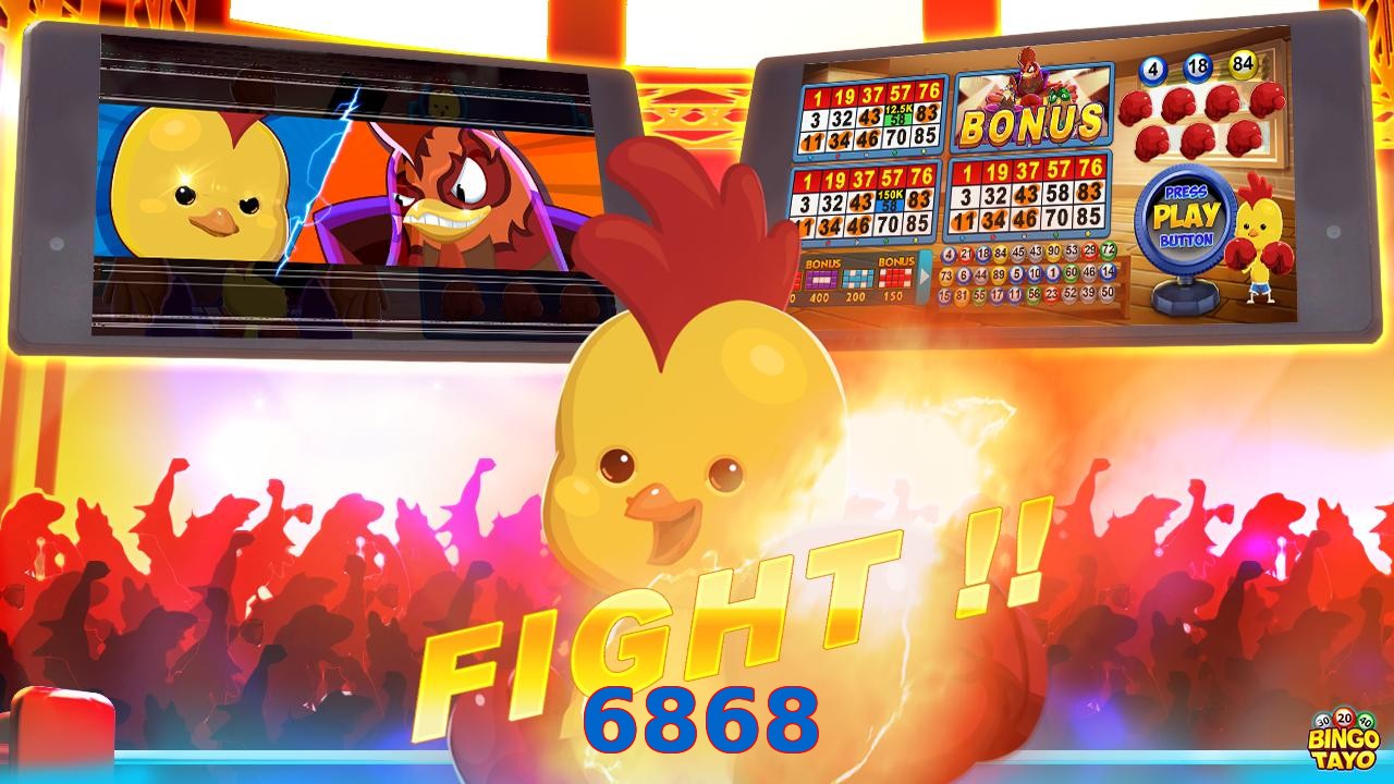 6868