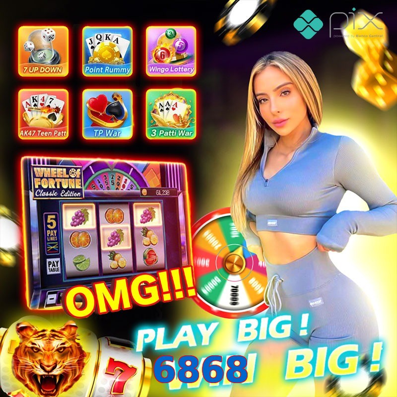 6868