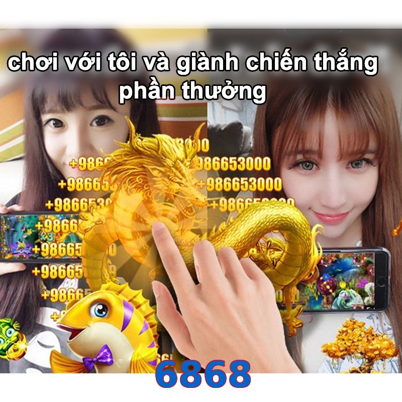 6868