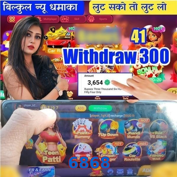 6868